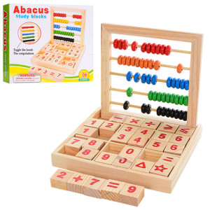 Деревянная игрушка Набор первоклассника MD 1166, цифры, счетные палочки