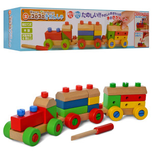 Деревянная игрушка Паровозик MD 2707, конструктор, 2 вагона, 43см