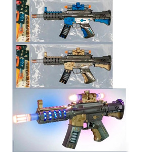 Автомат детский 999S-11A, со светом и звуком