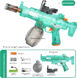 Водяной автомат Water gun 63148/1381, на аккумуляторе, 40см