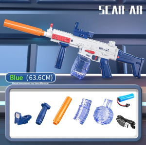 Водяной автомат Water gun, на аккумуляторе, 64 см