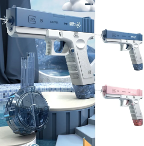 Водяной пистолет Water gun на аккумуляторе, 22.6см