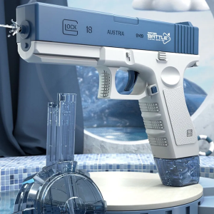 Водяной пистолет Water gun на аккумуляторе, 22.6см