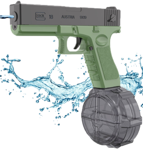 Водяной пистолет Water gun на аккумуляторе, 22.6см
