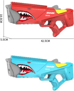 Водяной бластер Water gun Shark на аккумуляторе, автозаполнение, 42.5 см