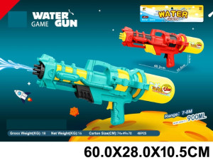 Водяной автомат 01612 Water Gun с помпой, 48 см
