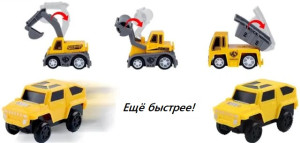 Детский Трек Rail Car Engineering с строительными машинками, 305 деталей