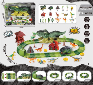 Детский трек Dinosaur - Динозавр, 109 деталей