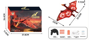 Динозавр на радиоуправлении Птерозавр, звук/свет, заряд USB