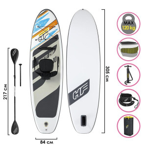 Доска для серфинга BestWay 65341 Stand Up Paddle Boards, надувная, 205х84х12см