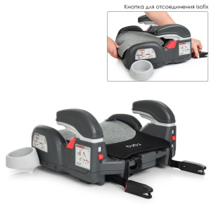 Автокресло-бустер El Camino Roro ME 1144, ISOFIX, группа 3, от 22 до 36 кг