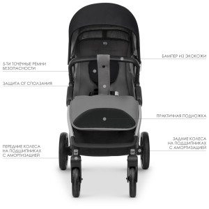 Коляска прогулочная EL Camino Dynamic ME 1053-1, серая рама