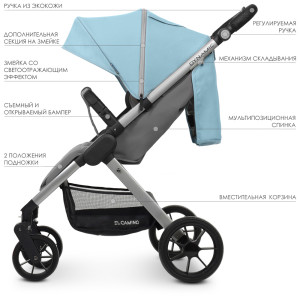 Коляска прогулочная EL Camino Dynamic ME 1053-1, серая рама