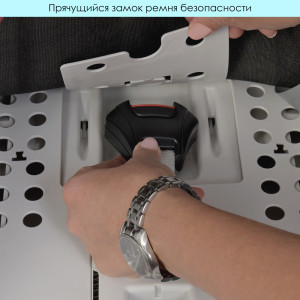 Автокресло EL Camino ME 1081 I-Trust, группа 0+/1/2/3, от 0m+ до 36 кг, детское автомобильное кресло