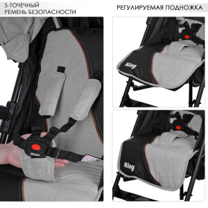 Коляска прогулочная El Camino King M 3427