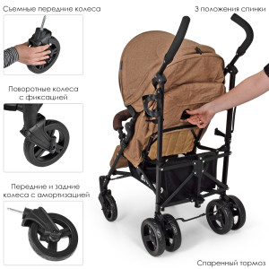 Коляска прогулочная El Camino Rush ME 1013L