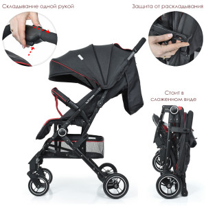 Коляска прогулочная EL Camino ME 1039L Idea