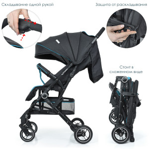 Коляска прогулочная EL Camino ME 1039L Idea