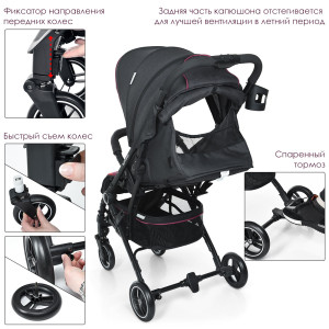 Коляска прогулочная EL Camino ME 1039L Idea