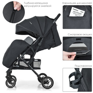 Коляска прогулочная EL Camino ME 1039L Idea