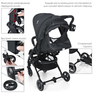 Коляска прогулочная EL Camino ME 1039L Idea