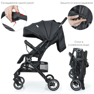 Коляска прогулочная EL Camino ME 1039L Idea