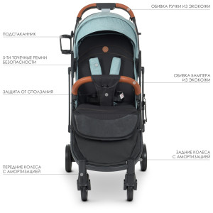 Коляска прогулочная El Camino M 3910 YOGA II v.2 Denim, с водоотталкивающей пропиткой
