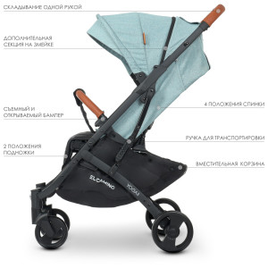 Коляска прогулочная El Camino M 3910 YOGA II v.2 Denim, с водоотталкивающей пропиткой