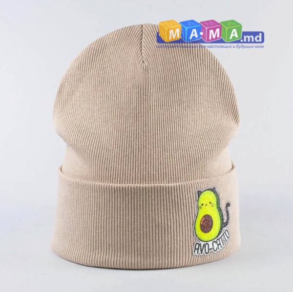 Шапка для девочек Кайя Авокадо, трикотажная, с отворотом, 3-8 лет
