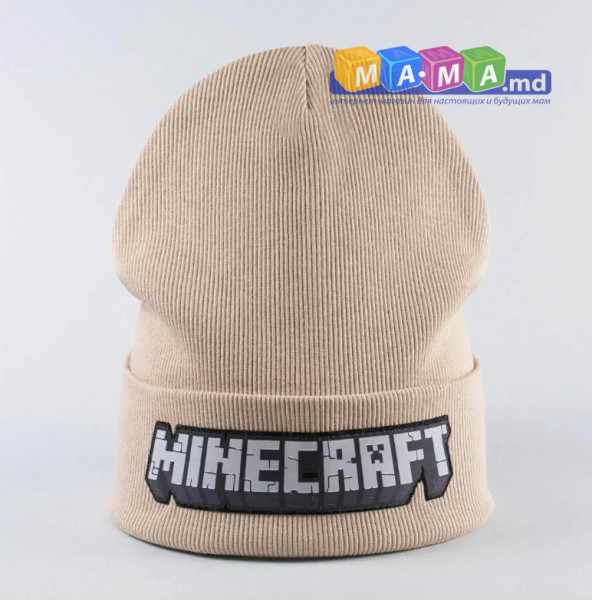 Шапка для мальчиков Марви MINECRAFT, трикотаж, 5-10 лет