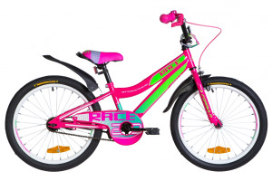 Велосипед двухколесный Velotrade Formula Race ST 2020, 20 дюймов