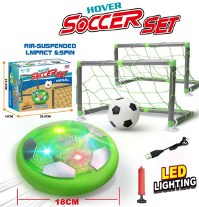 Детский игровой набор Hover Soccer Set: Футбольные ворота, ховер-мяч, надувной мяч, насос, свет