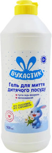 Гель для мытья детской посуды УШАСТИК (ВУХАСТИК), без отдушек и красителей, 500мл