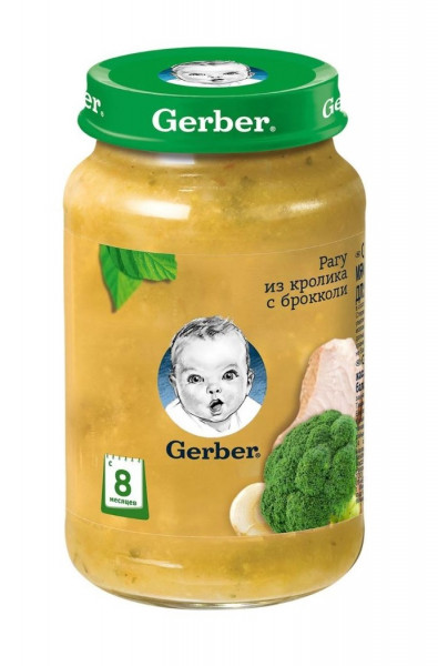 Пюре детское Gerber рагу из кролика с брокколи, 8m+, 190 гр.