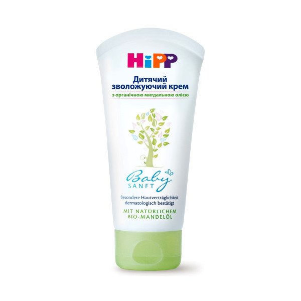 Детский увлажняющий крем HiPP Babysanft, 75 мл