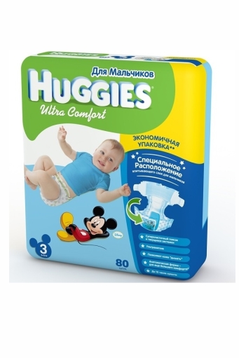 Подгузники Huggies Ultra Comfort Boy №3 (5-9 кг) 80шт., для мальчиков