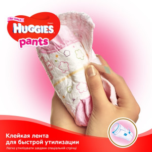 Трусики Huggies Pants №5 (12-17кг) 34шт., подгузники, для девочек