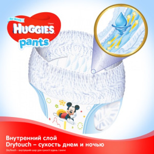 Трусики Huggies Pants №5 (12-17кг) 34 шт., подгузники, для мальчиков