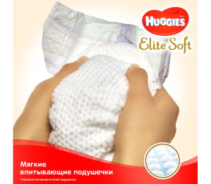 Подгузники Huggies Elite Soft №1 (до 5 кг), для новорожденных, 26шт.