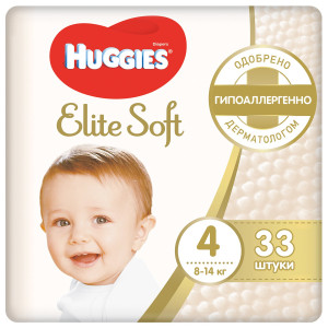 Подгузники Huggies Elite soft №4 (8-14кг) 33шт.