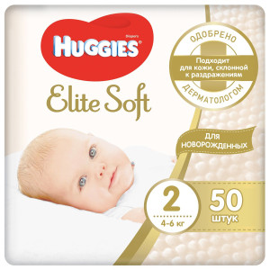 Подгузники Huggies Elite soft №2 (4-6кг) 50шт.