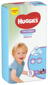 Трусики Huggies Pants для мальчиков №5 (12-17 кг), 48шт.