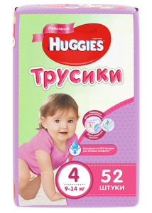 Трусики Huggies Pants для девочек №4 (9-14 кг) 52шт.
