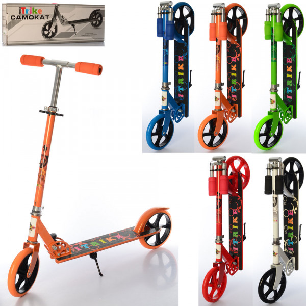 Самокат iTrike SR 2-010-1 двухколесный, складной