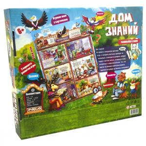 Настольная игра Strateg Дом знаний, с 6-ти лет