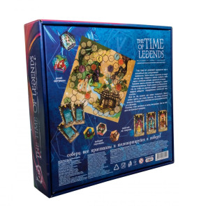Настольная игра Strateg The time of legends, с 12-ти лет
