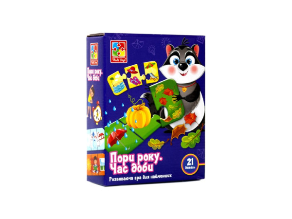 Игра развивающая Vlady toys "Пора года. Время суток"