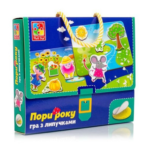 Игра с липучками Vlady toys "Какое время года"