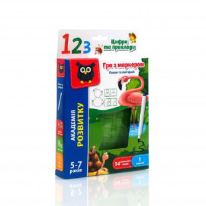 Игра с маркером Vlady toys VT5010-14 Пиши и стирай. Цифры, 5-7 лет