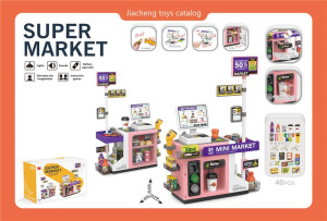 Игровой набор Супермаркет, с звуковыми эффектами